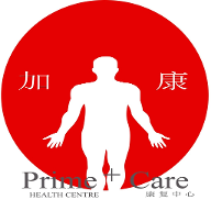 Prime Care Centre